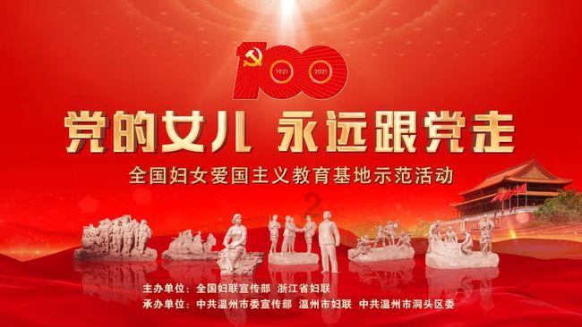 了解Iphone怎样修改app名称与图标?,加入知识星球平台!